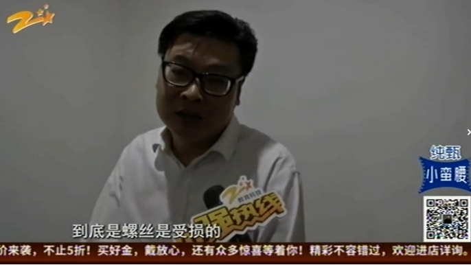 1572871582776838.png QQ浏览器截图20191104202746.png