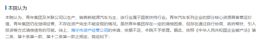 UC截图20190830174610.png
