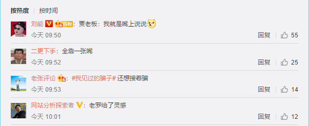 1573450196891832.png UC截图20191111132437.png