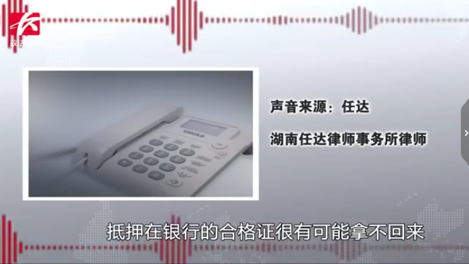 UC截图20191102162733.png