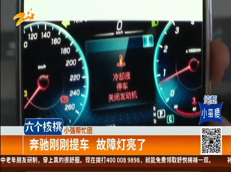 1574676669417233.png UC截图20191125180059.png