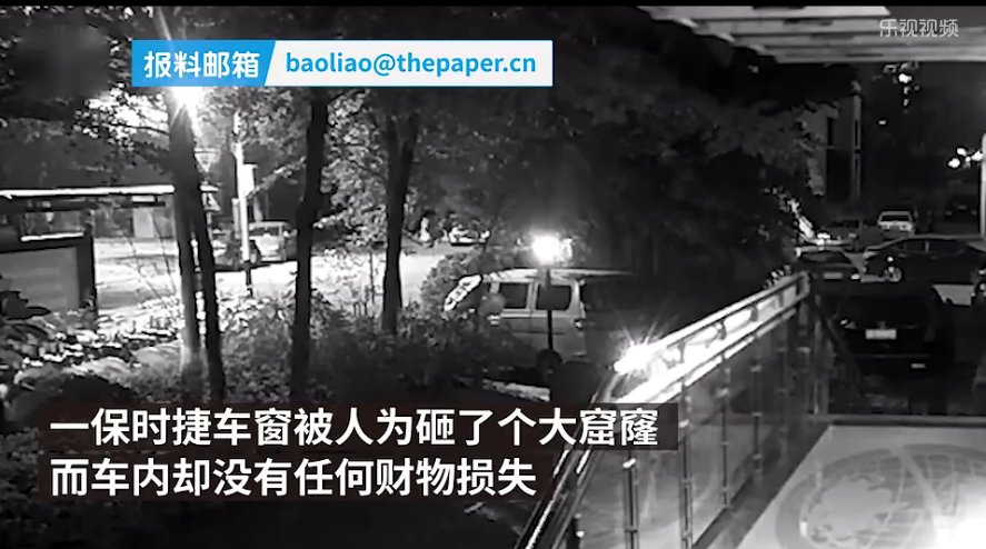 UC截图20191102143939.png