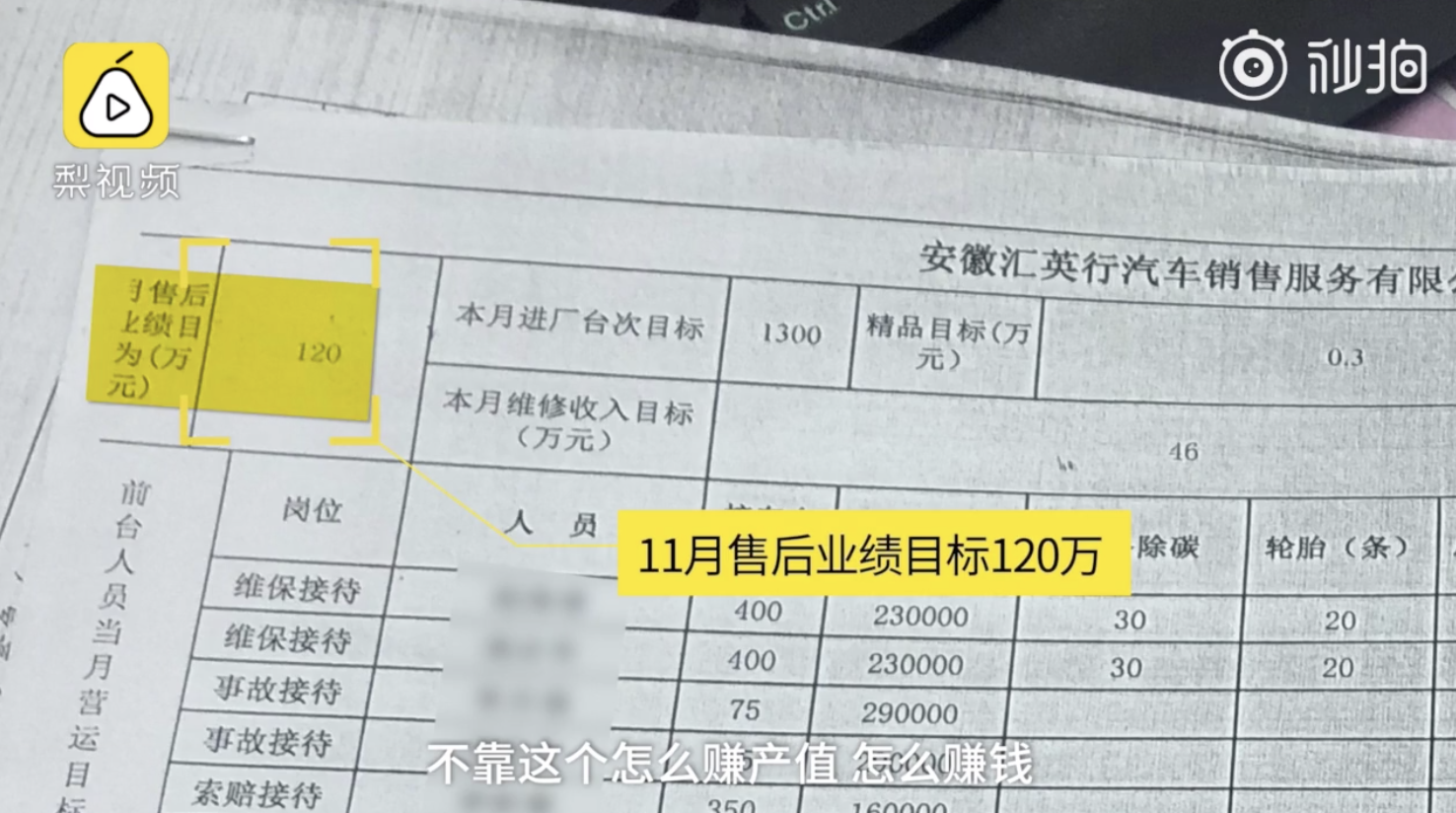 1574671119201197.png image.png