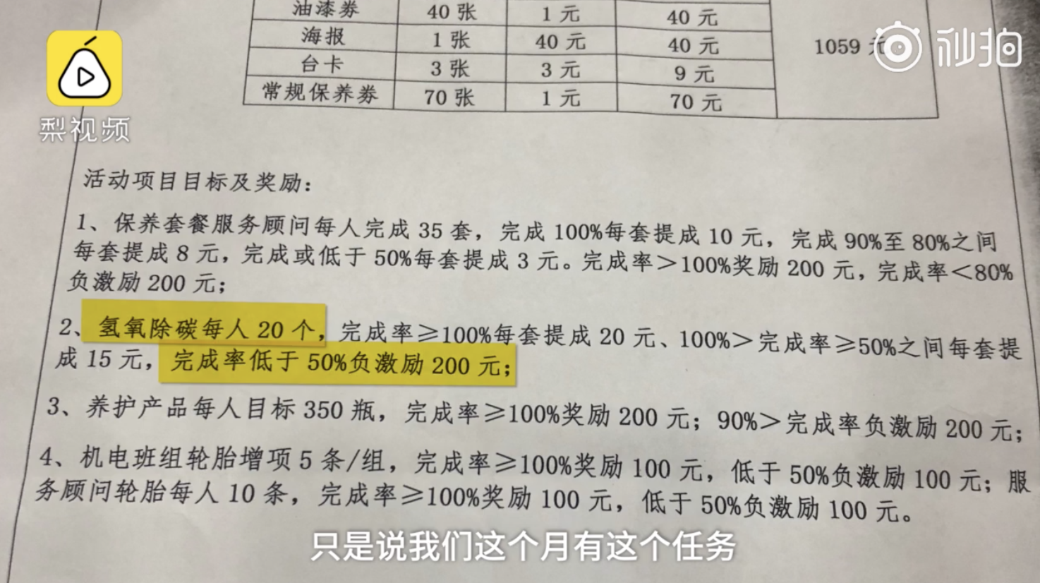1574671147920195.png image.png