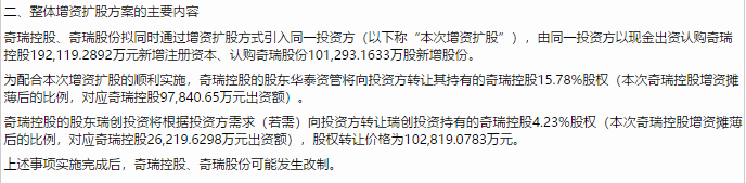 1573210121740158.png UC截图20191108181947.png