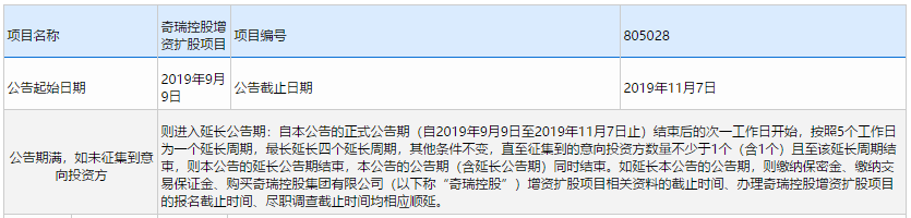 1573210015126363.png UC截图20191108184649.png