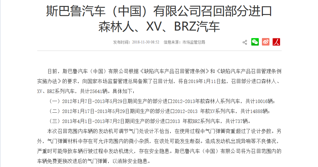 1573024984302468.png UC截图20191106143608.png