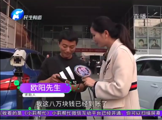 1573471370181178.png UC截图20191111192218.png