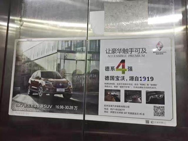 1574505244129175.jpeg u=28474303,2786032430&fm=170&s=E0B112D740550BCA6EA5E5570100C0B3&w=640&h=480&img.JPEG