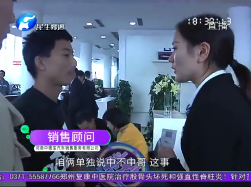 1573471358985613.png UC截图20191111192100.png