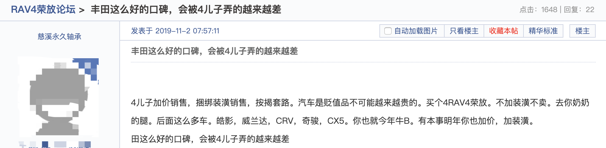 1572684301423292.png image.png