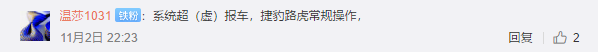 1572754779263003.png UC截图20191103121918.png