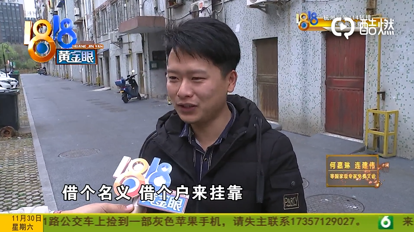 1575190139117919.png UC截图20191201164235.png