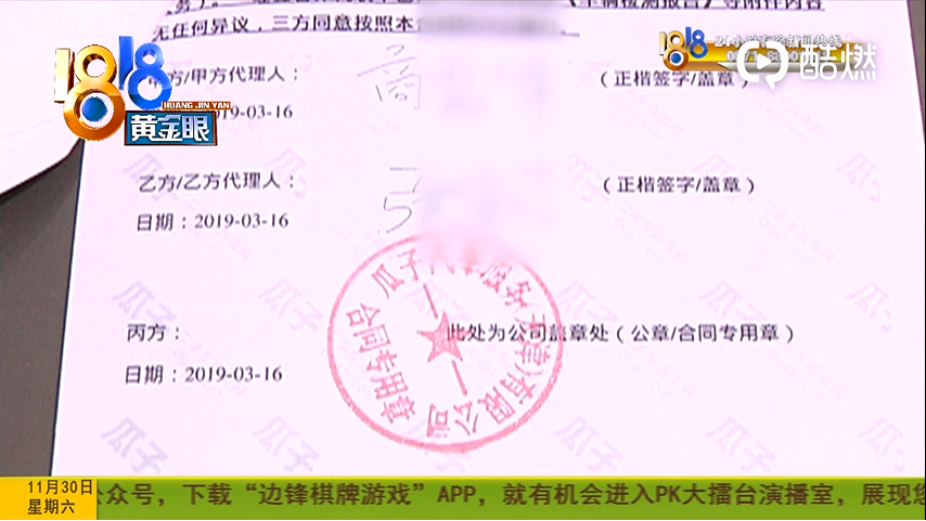 1575190173388180.png UC截图20191201164152.png