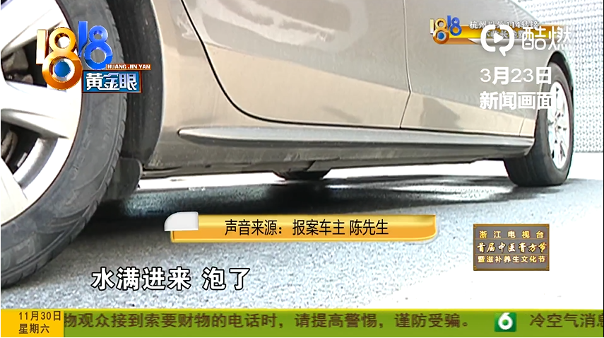 1575189940359039.png UC截图20191201164025.png