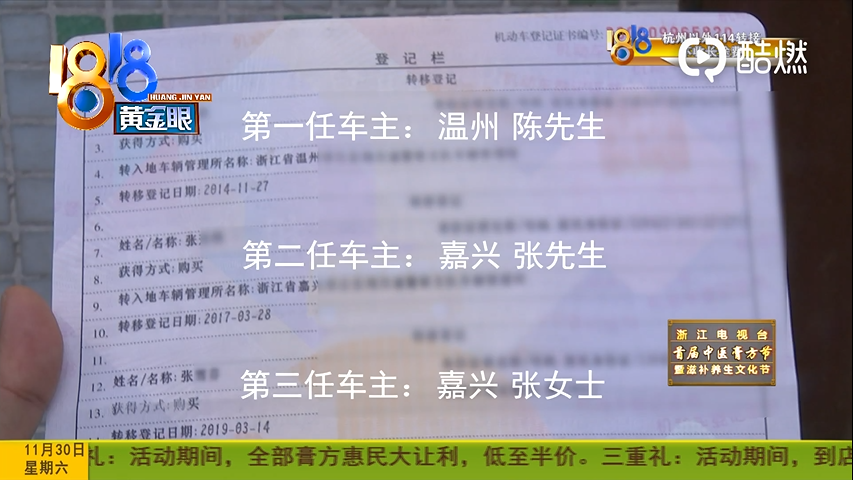 1575190101746847.png UC截图20191201164126.png
