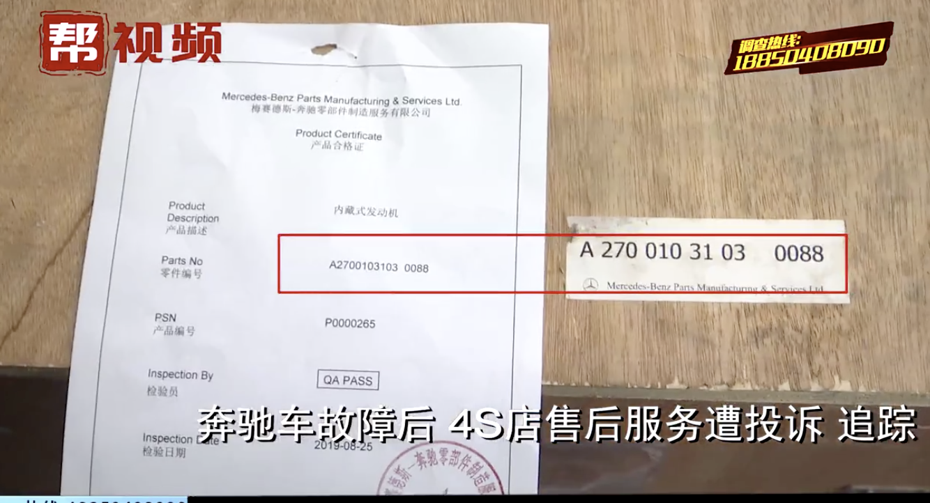 1575181745338165.png image.png