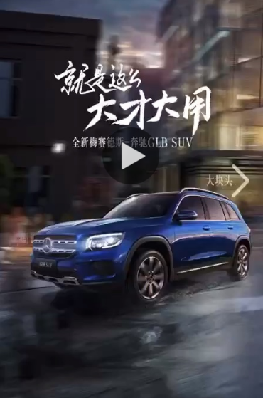 UC截图20191201141347.png