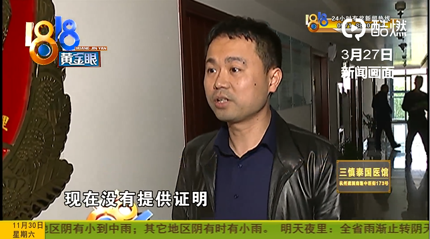 1575190037393325.png UC截图20191201164101.png