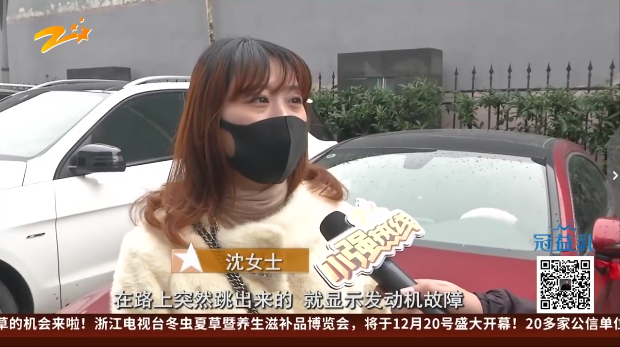 1578043679312805.png UC截图20200103172607.png