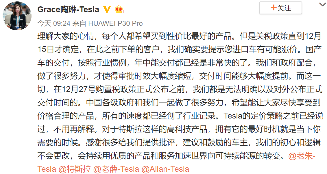 1578193593471954.png 2IRF8~UHNQ0IDA1NUZYZB88.png