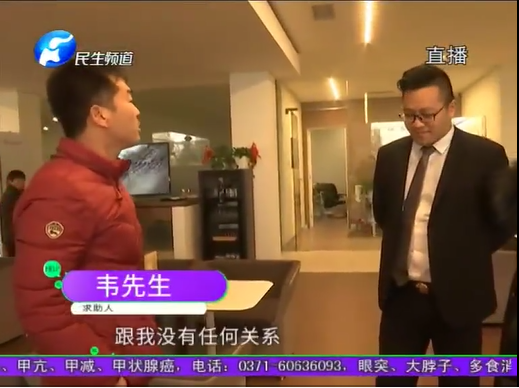 1577964822461421.png UC截图20200102193224.png