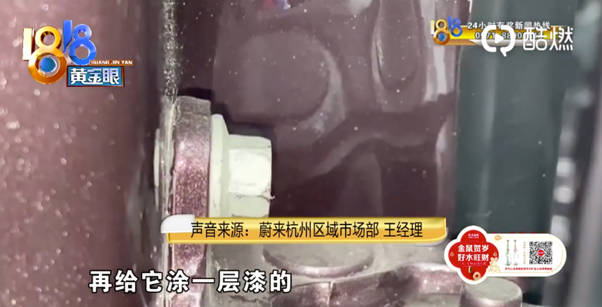 1579261095944732.png 图片 5.png