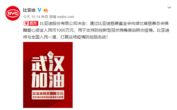 1580216149407103.png QQ浏览器截图20200128205537.png
