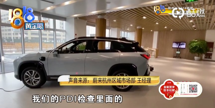 图片 3.png