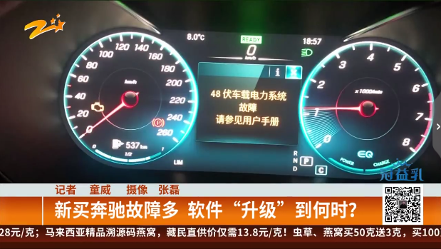 1578043704469027.png UC截图20200103172632.png