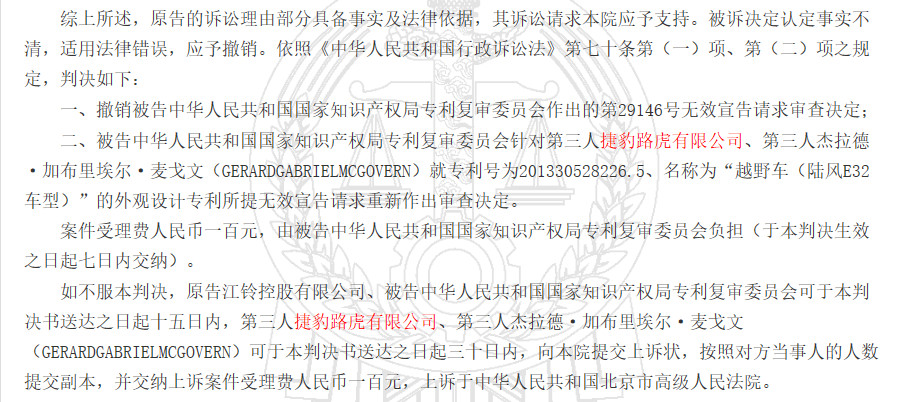 1578553944541843.png UC截图20200109151212.png