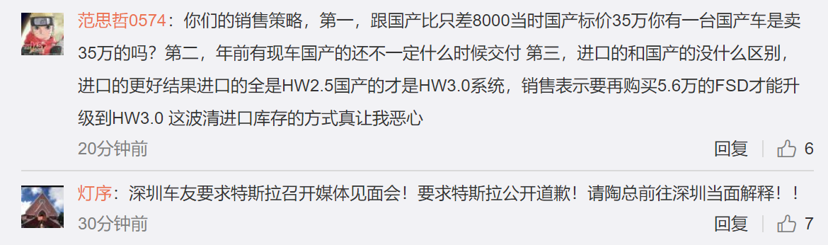 1578193590894506.png 4.png