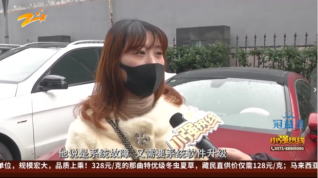 1578043683524188.png UC截图20200103172621.png