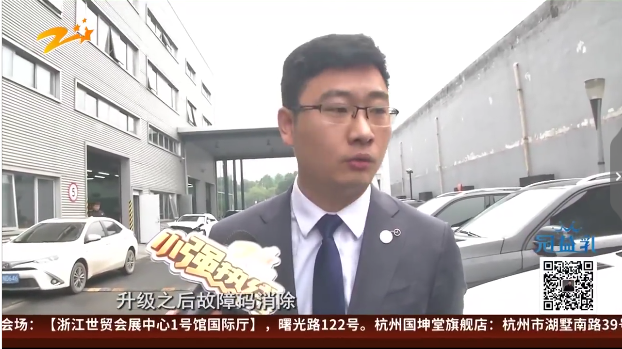 1578043709536098.png UC截图20200103172658.png