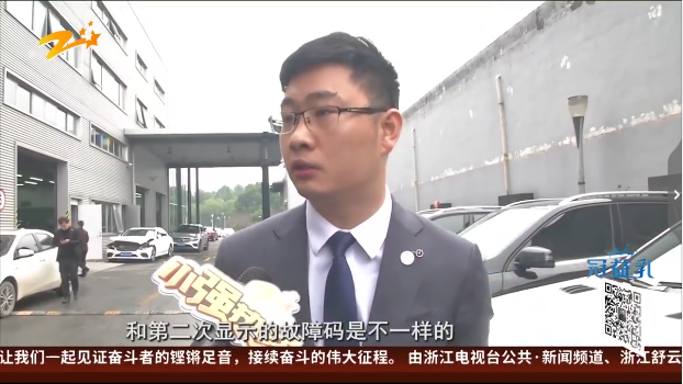 1578043714572601.png UC截图20200103172712.png