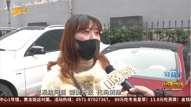 1578043664542780.png UC截图20200103172549.png