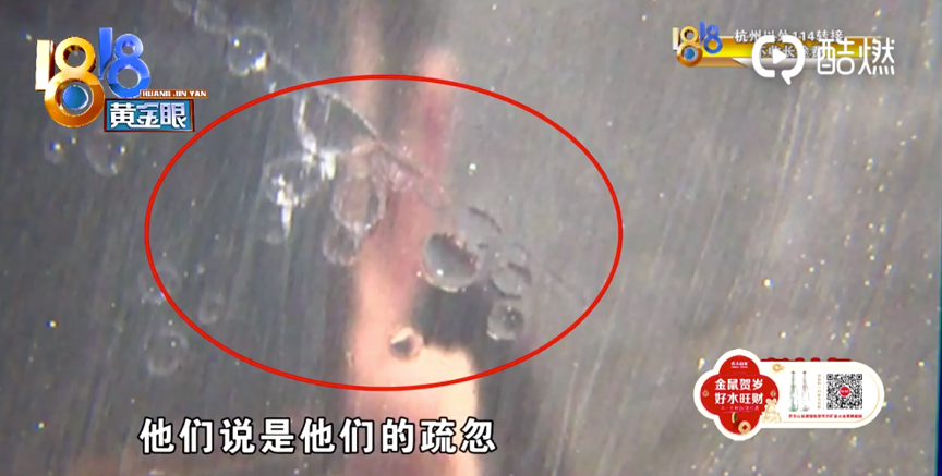 1579261066540098.png 图片2 .png