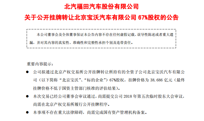 1579239332100127.png UC截图20200117123917.png