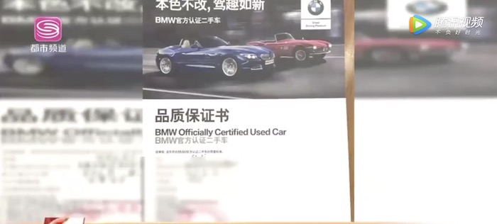 1578811980340.jpg
