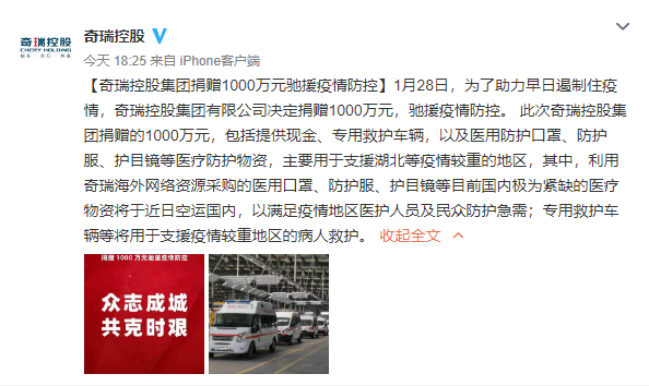 1580216491447034.png QQ浏览器截图20200128210116.png