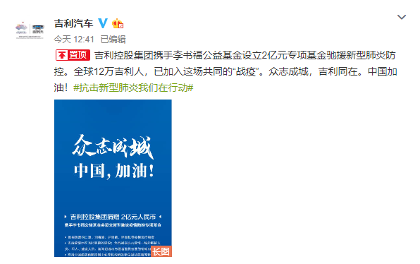 1580216291146083.png QQ浏览器截图20200128205759.png