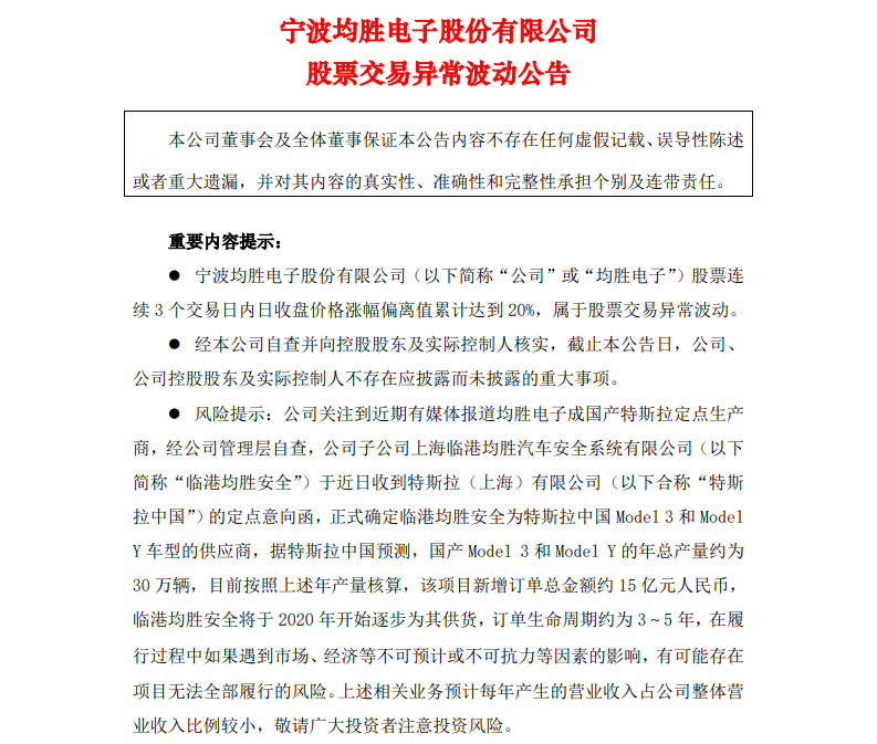 1581055357951270.png QQ浏览器截图20200207125807.png
