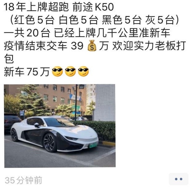 1581323418278690.jpg 68561d6fly1gbpbxckhkdj20hk0h1mzu.jpg