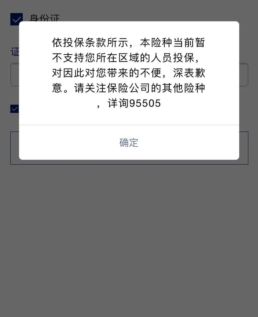 1582437801815413.jpg 640.webp (1).jpg