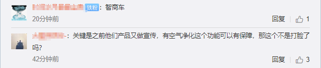 1580817859467528.png QQ浏览器截图20200204153306.png