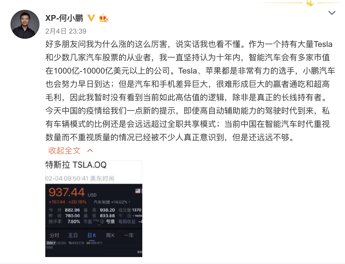 1580878156922466.png image.png