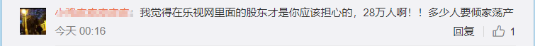 1580646262193167.png QQ浏览器截图20200202195311.png