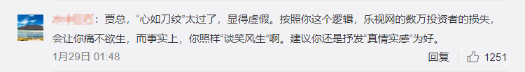 1580646251878451.png QQ浏览器截图20200202195136.png