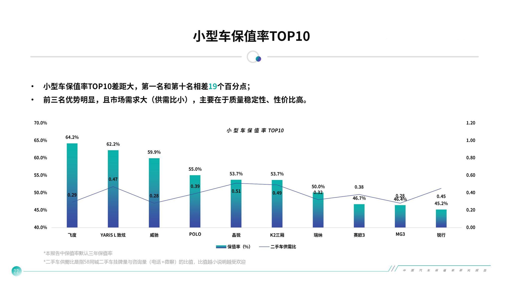 1584456588396587.jpg 29b8-iquxrui0140816 (1).jpg