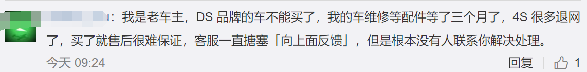 1584438418959382.png 7P8KHY{)9K~FK1FG$JJKH63.png